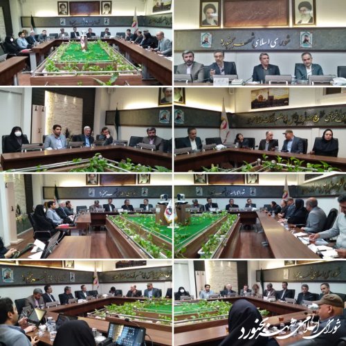 جلسه کمیسیون توسعه عمران و خدمات شهری شورای اسلامی شهر بجنورد برگزار گردید