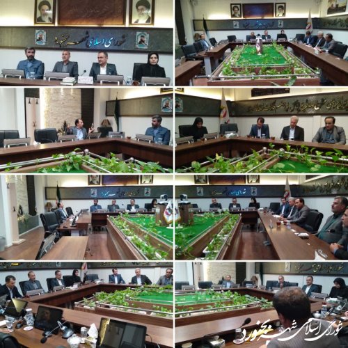 جلسه کمیسیون ویژه اقتصادی و سرمایه گذاری شورای اسلامی شهر بجنورد برگزار گردید