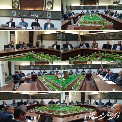 جلسه کمیسیون نظارت ارزیابی و پیگیری شورای اسلامی شهر بجنورد برگزار گردید