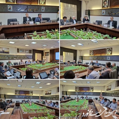جلسه کمیسیون برنامه بودجه و حقوقی شورای اسلامی شهر بجنورد برگزار گردید