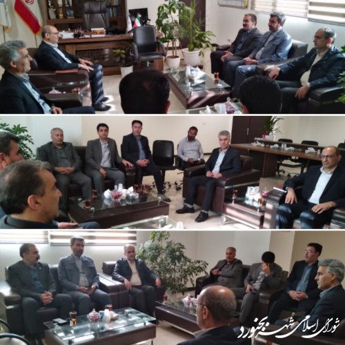 دیدار شورای اسلامی شهر و شهرداری بجنورد با سرپرست اداره کل اقتصاد و دارایی خراسا‌ن‌شمالی