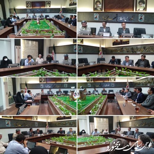 جلسه کمیسیون توسعه عمران و خدمات شهری شورای اسلامی شهر بجنورد برگزار گردید