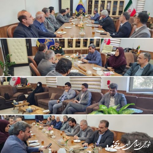 دیدار شورای اسلامی شهر و شهرداری بجنورد با فرمانده جدید سپاه حضرت جواد الائمه (ع) خراسا‌ن‌شمالی