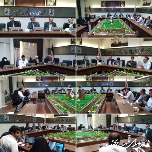 جلسه تلفیقی کمیسیون های تخصصی شورای اسلامی شهر بجنورد برگزار گردید