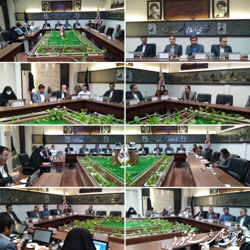 دویست و پنجاه و هفتمین جلسه رسمی شورای اسلامی شهر بجنورد برگزار گردید