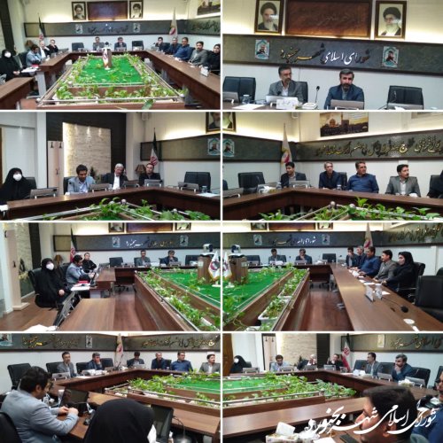 جلسه کمیسیون توسعه عمران و خدمات شهری شورای اسلامی شهر بجنورد برگزار گردید