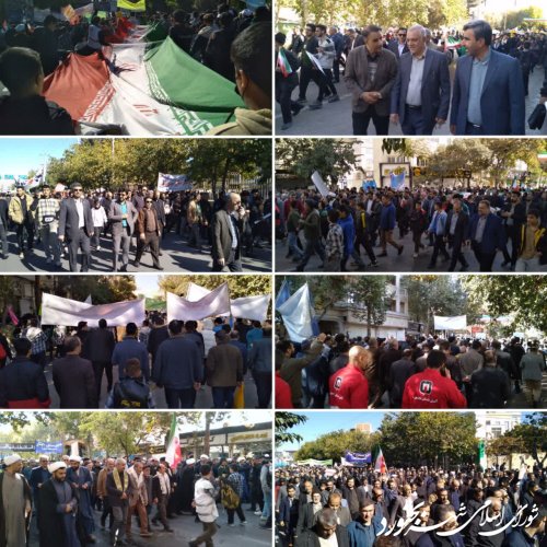 حضور شورای اسلامی شهر و شهرداری بجنورد در مراسم یوم الله 13 آبان