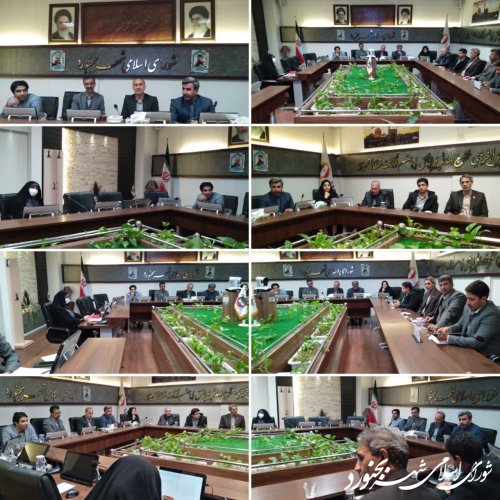 جلسه تلفیقی کمیسیون های تخصصی شورای اسلامی شهر بجنورد برگزار شد