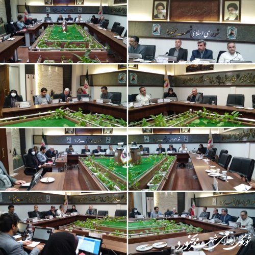 دویست و پنجاه و نهمین جلسه رسمی شورای اسلامی شهر بجنورد برگزار گردید