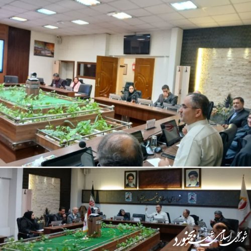 جلسه کارگروه ادبیات و توسعه شهری مرکز آموزش ،پژوهش و مطالعات راهبردی شورای اسلامی شهر برگزارگردید