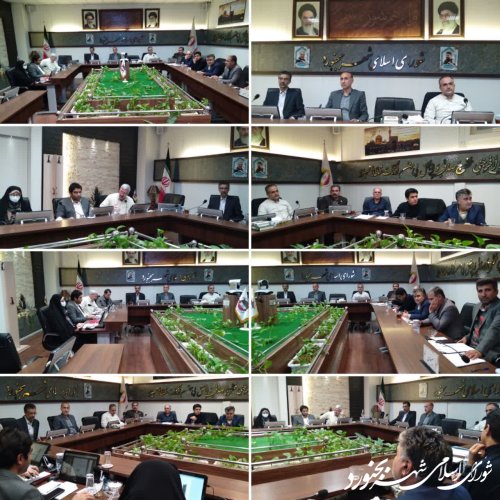 پروژه سرمایه گذاری طلای سفید بررسی شد