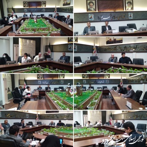 جلسه کمیسیون توسعه عمران و خدمات شهری شورای اسلامی شهر بجنورد برگزار گردید