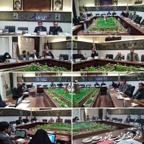 دویست و شصت و دومین جلسه رسمی شورای اسلامی شهر بجنورد برگزار گردید