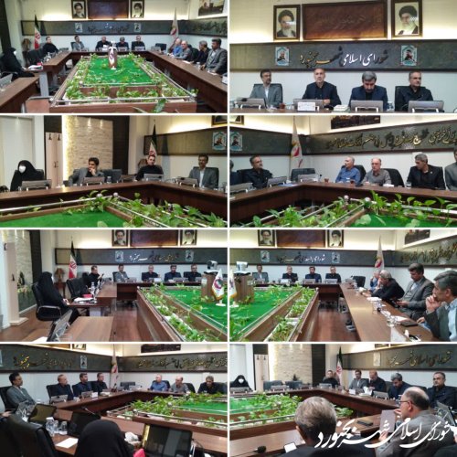 جلسه کمیسیون برنامه بودجه و حقوقی شورای اسلامی شهر بجنورد برگزار گردید