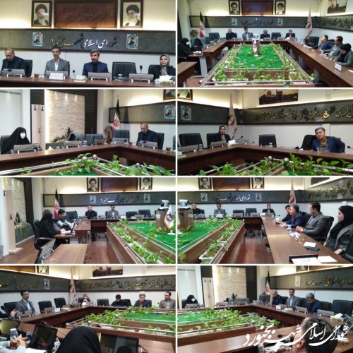 جلسه کمیسیون توسعه عمران و خدمات شهری شورای اسلامی شهر بجنورد برگزار گردید