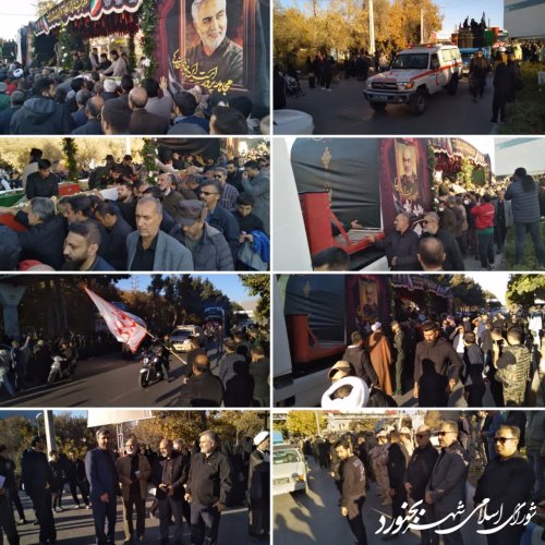 حضور اعضای شورای اسلامی شهر و شهردار بجنورد در مراسم استقبال از شهدای گمنام