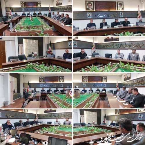 جلسه کمیسیون نظارت ارزیابی و پیگیری شورای اسلامی شهر بجنورد برگزار گردید