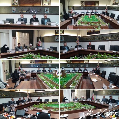 دویست و شصت و سومین جلسه رسمی شورای اسلامی شهر بجنورد برگزار گردید