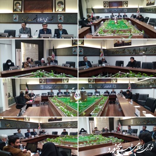 جلسه کمیسیون توسعه عمران و خدمات شهری شورای اسلامی شهر بجنورد برگزار گردید