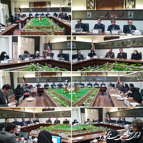 دویست و شصت و چهارمین جلسه رسمی شورای اسلامی شهر بجنورد برگزار گردید