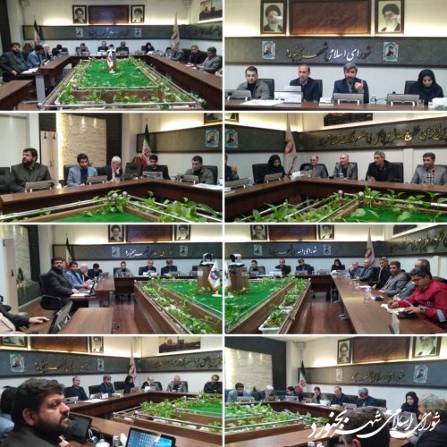 جلسه کمیسیون برنامه بودجه و حقوقی شورای اسلامی شهر بجنورد برگزار گردید