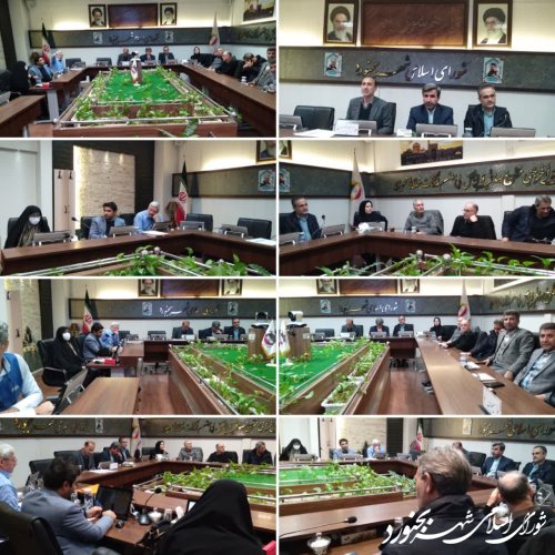 جلسه کمیسیون برنامه بودجه و حقوقی شورای اسلامی شهر بجنورد برگزار گردید