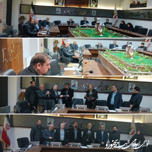 جلسه کارگروه محیط زیست  مرکز آموزش، پژوهش و مطالعات راهبردی شورای اسلامی شهر برگزار گردید