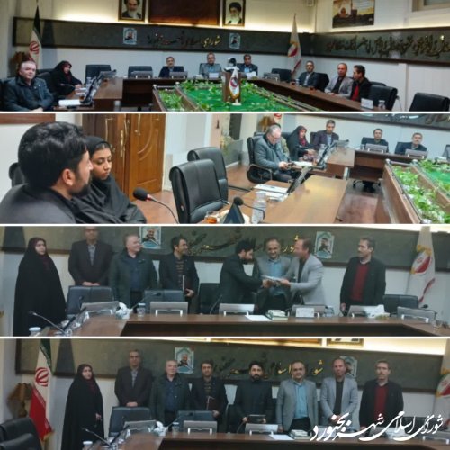 جلسه کارگروه آب مرکز آموزش،پژوهش و مطالعات راهبردی شورای اسلامی شهر بجنورد برگزار گردید