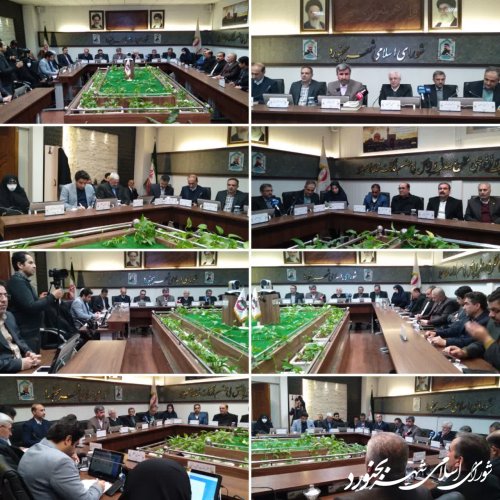 حضور استاندار خراسان شمالی در صحن علنی شورای اسلامی شهر بجنورد