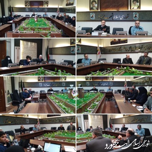 جلسه کمیسیون برنامه بودجه و حقوقی شورای اسلامی شهر بجنورد برگزار گردید