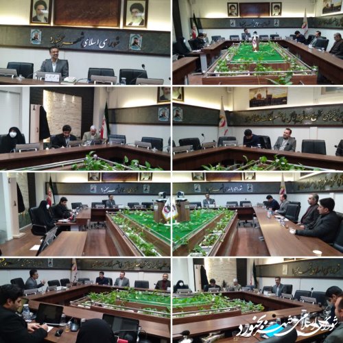 جلسه کمیسیون توسعه عمران و خدمات شهری شورای اسلامی شهر بجنورد برگزار گردید