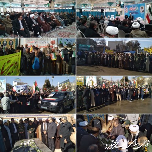 حضور شورای اسلامی شهر و شهرداری بجنورد در مراسم یوم الله 12 بهمن ماه