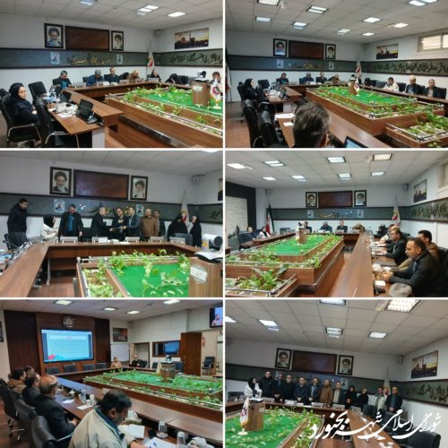 جلسه مرکز آموزش ، پژوهش و مطالعات راهبردی شورای اسلامی شهر