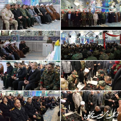 ویژه برنامه غبار روبی و عطر افشانی گلزار شهداء بمناسبت گرامیداشت دهه مبارک فجر برگزار شد