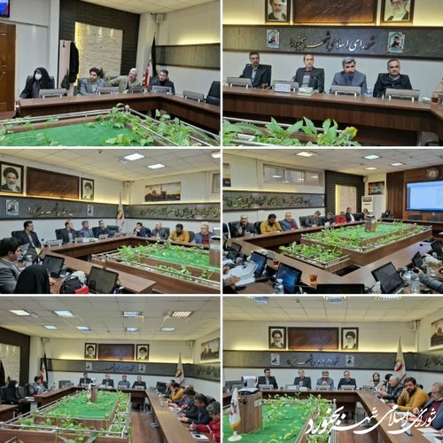 جلسه کمیسیون برنامه بودجه و حقوقی شورای اسلامی شهر بجنورد برگزار گردید