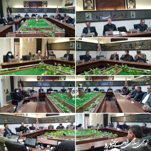 جلسه کمیسیون برنامه بودجه و حقوقی شورای اسلامی شهر بجنورد برگزار گردید