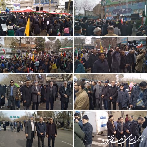 حضور شورای اسلامی شهر بجنورد در راهپیمایی یوم الله 22 بهمن