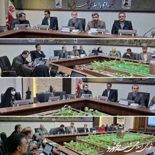 جلسه کمیسیون برنامه بودجه و حقوقی شورای اسلامی شهر بجنورد برگزار گردید