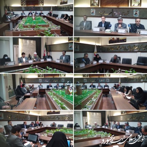 دویست هشتاد و چهارمین جلسه رسمی شورای اسلامی شهر بجنورد برگزار گردید