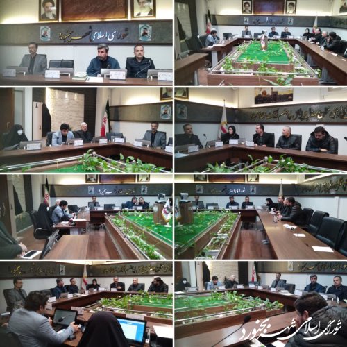 جلسه فوق العاده رسمی شورای اسلامی شهر بجنورد برگزار گردید