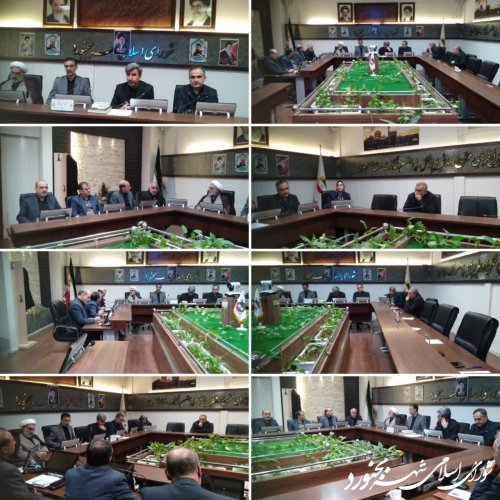 جلسه کمیسیون فرهنگی اجتماعی شورای اسلامی شهر بجنورد برگزار گردید