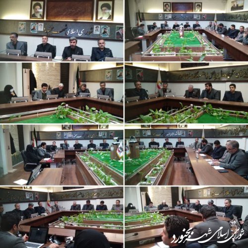 جلسه تلفیقی کمیسیون های تخصصی شورای اسلامی شهر بجنورد برگزار گردید