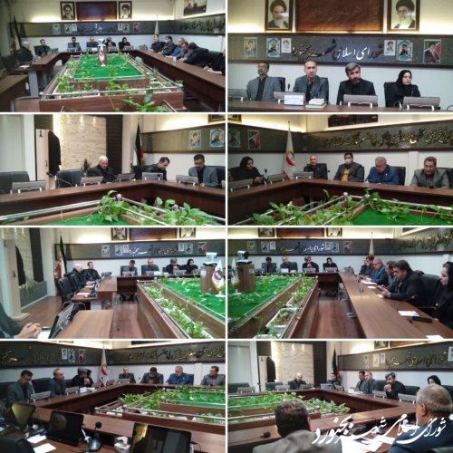 جلسه کمیسیون برنامه بودجه و حقوقی شورای اسلامی شهر بجنورد برگزار گردید
