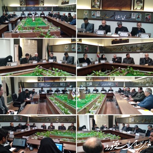 دویست و نود و دومین جلسه رسمی شورای اسلامی شهر بجنورد برگزار گردید