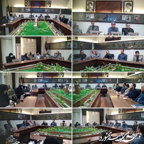 اولین جلسه تلفیقی کمیسیون فرهنگی و اجتماعی با شورای نامگذاری شهر بجنورد برگزار گردید