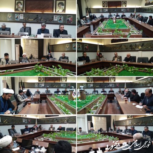 جلسه کمیسیون فرهنگی اجتماعی شورای اسلامی شهر بجنورد برگزار گردید