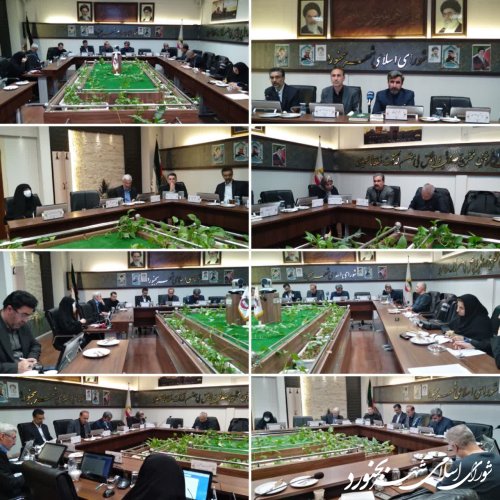دویست و نود و چهارمین جلسه رسمی شورای اسلامی شهر بجنورد برگزار گردید