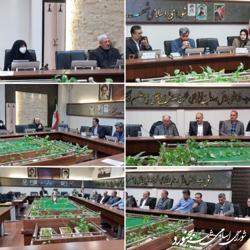 جلسه تلفیقی کمیسیون کمیسیون توسعه عمران و خدمات شهری  و نظارت ارزیابی و پیگیری شورای اسلامی شهر بجنورد برگزار گردید