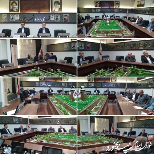 جلسه کمیسیون توسعه عمران و خدمات شهری شورای اسلامی شهر بجنورد برگزار گردید