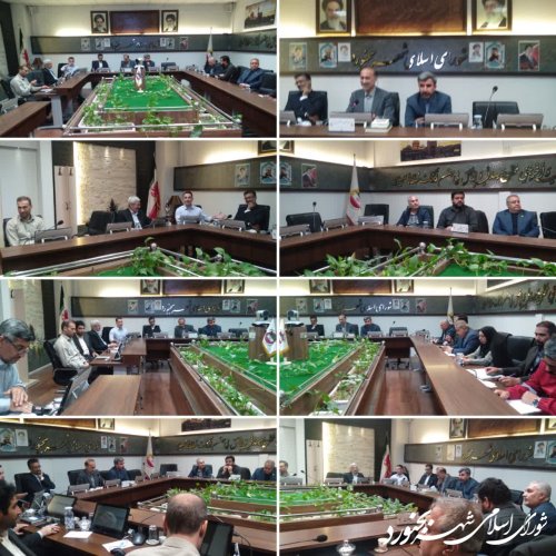 جلسه کمیسیون برنامه بودجه و حقوقی شورای اسلامی شهر بجنورد برگزار گردید